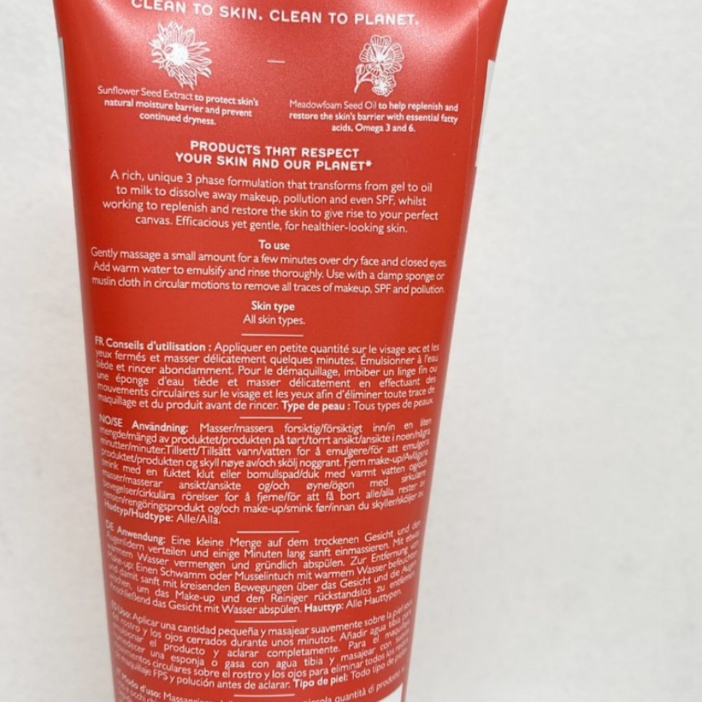 NEW!! REN Perfect Canvas Clean Jelly, 3.3oz - Picture 7 of 8